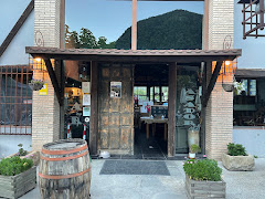 Asador Pizzeria Portal de Ordesa / Asador de Adolfo