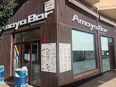 Bar Amaya