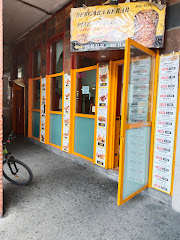 Bergara kebab & pizza italiana