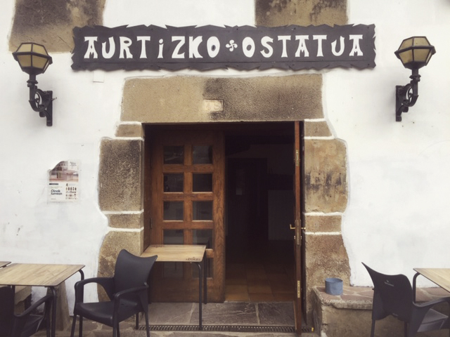 ALBERGUE ABARUN ATERPEA