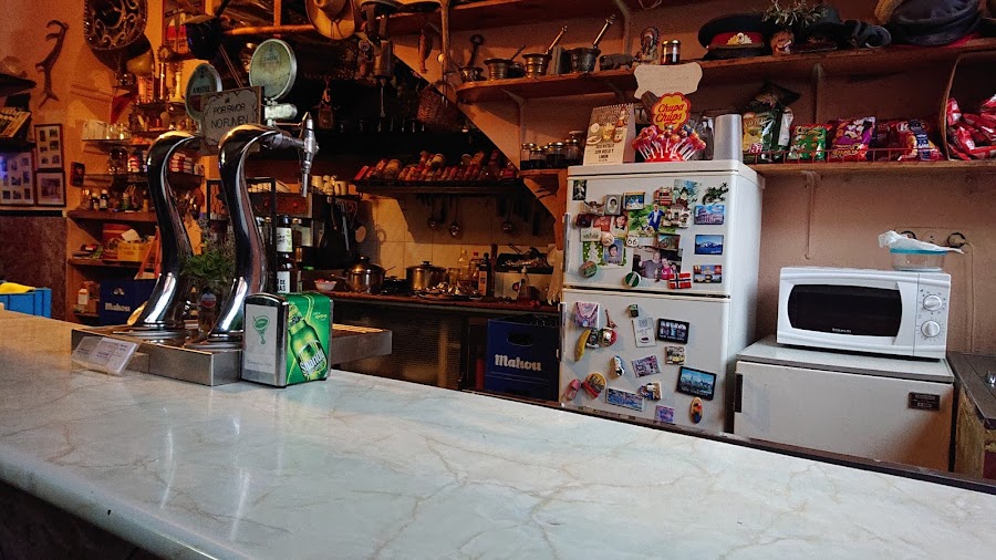 Bar Restaurante El Dominguín