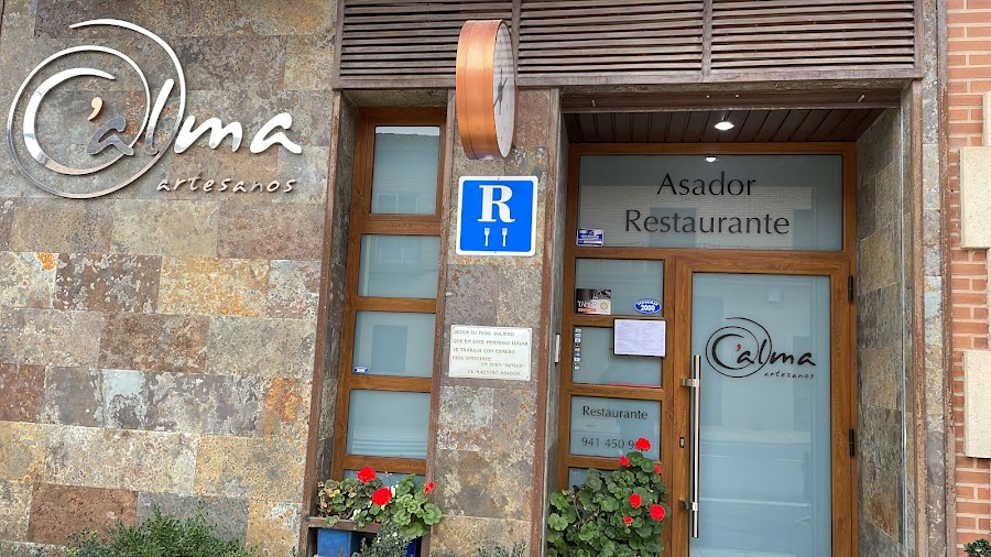 C'Alma