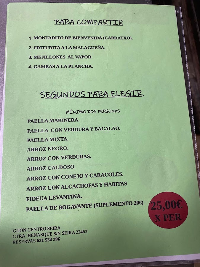 CENTRO SEIRA