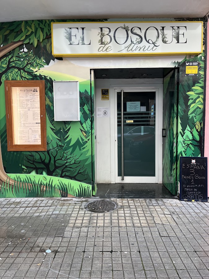El Bosque de Almu